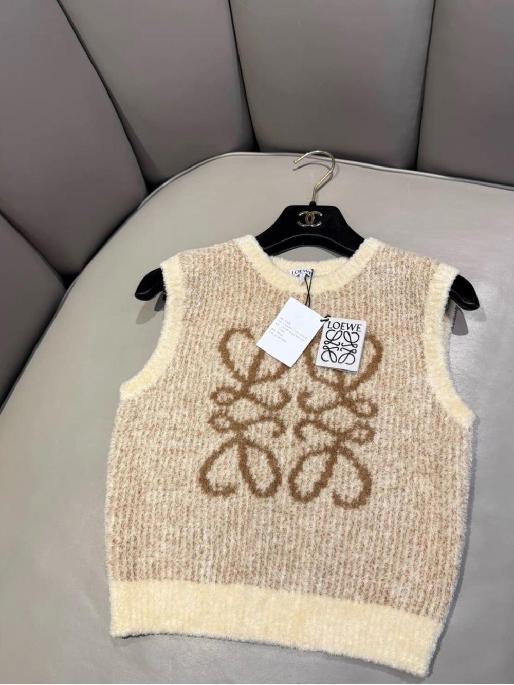Loewe Beige & Cream Logo Knit Sleeveless Vest